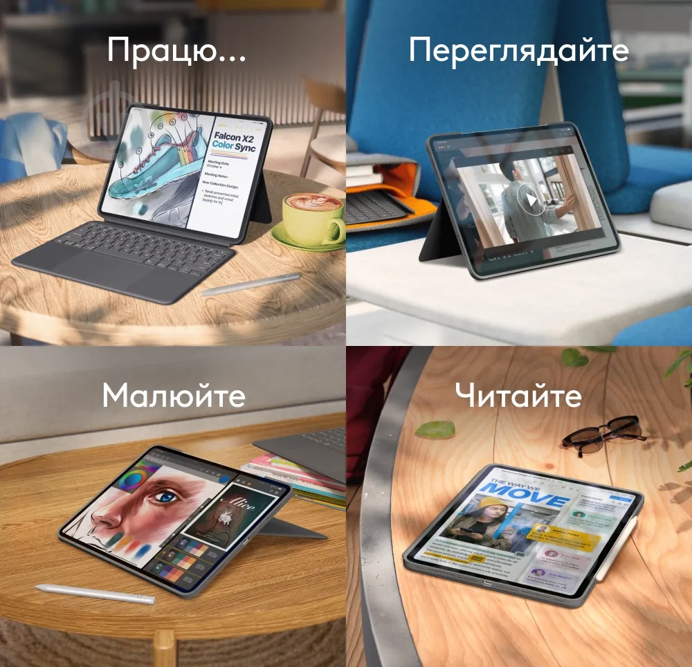 Чехол-клавиатура Logitech Combo Touch for iPad Pro 13-inch M4 graphite (L920-012833) - фото 8 Чехол-клавиатура Logitech Combo Touch for iPad Pro 13-inch M4 graphite (L920-012833) - фото 8