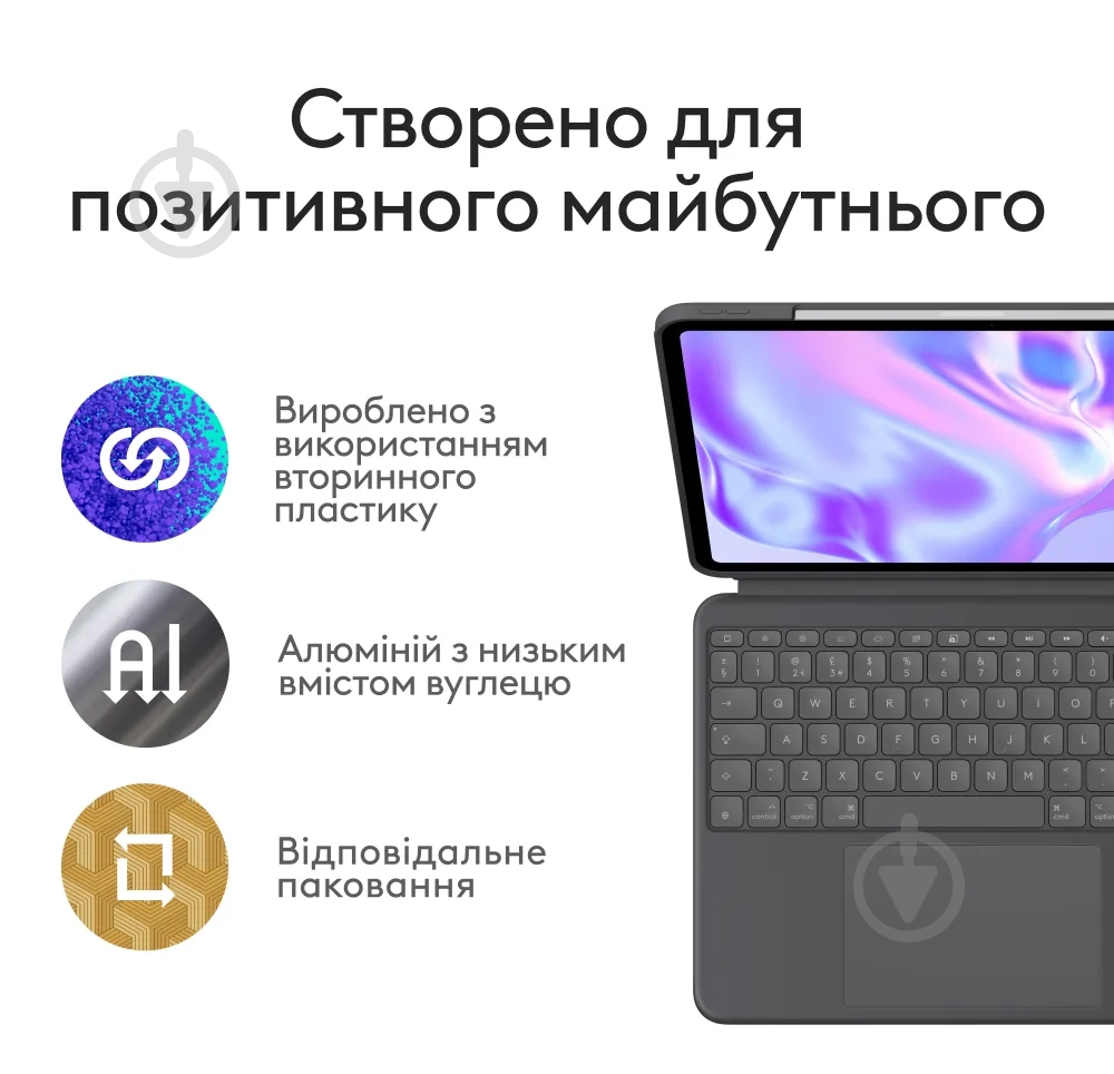 Чехол-клавиатура Logitech Combo Touch for iPad Pro 13-inch M4 graphite (L920-012833) - фото 9 Чехол-клавиатура Logitech Combo Touch for iPad Pro 13-inch M4 graphite (L920-012833) - фото 9