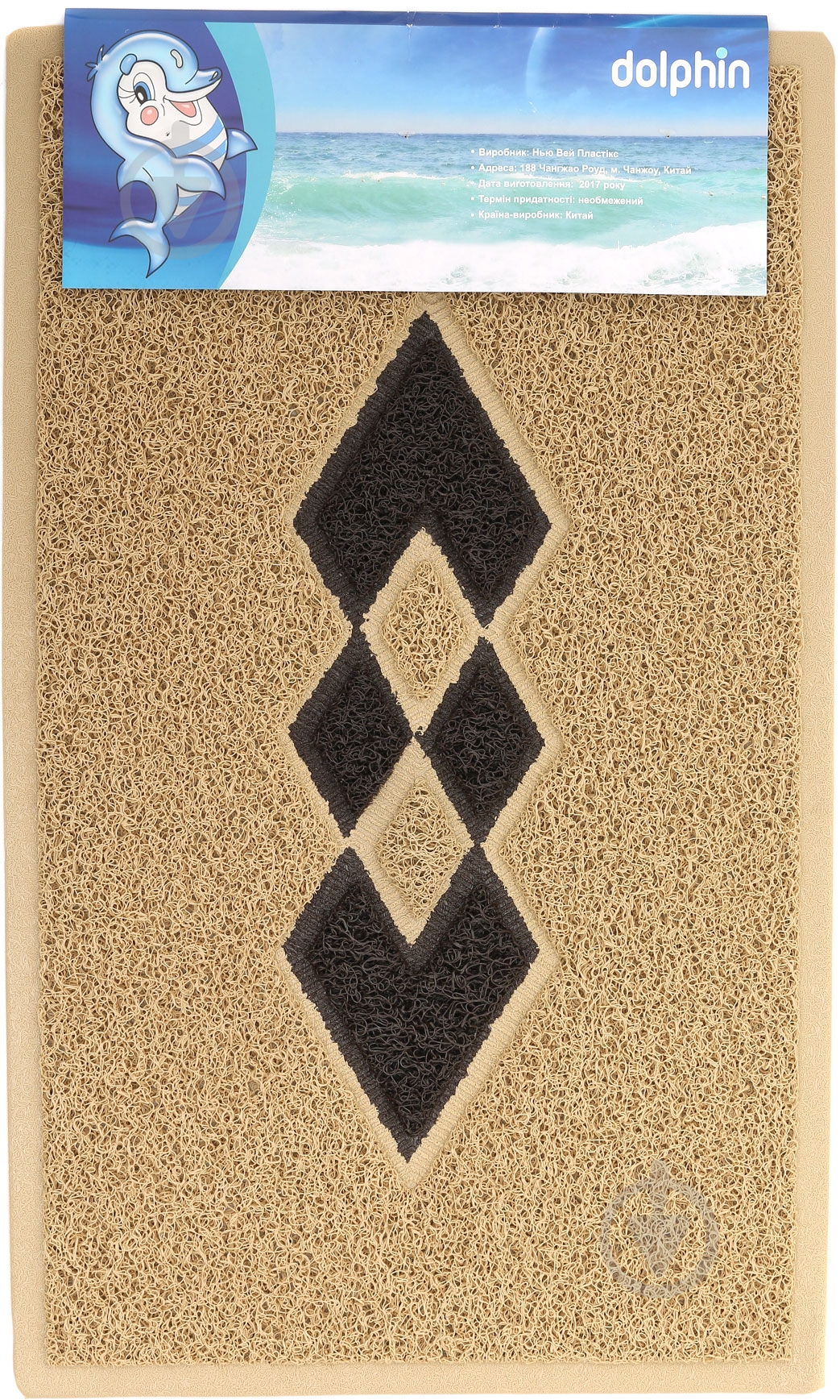 Коврик New Way Diamond 0,45х0,75 м - фото 4