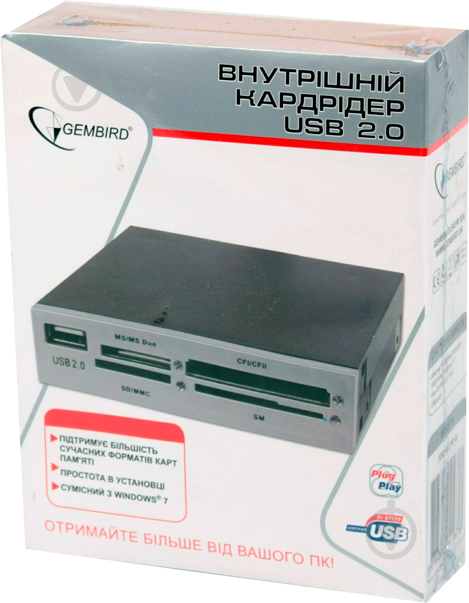 Кардридер Gembird FDI2-ALLIN1-S - фото 3 Кардридер Gembird FDI2-ALLIN1-S - фото 3