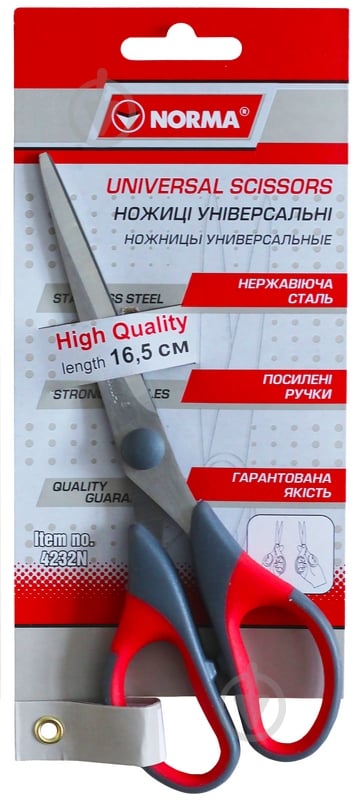 Ножницы универсальные 16,5 см NORMA - фото 1 Ножницы универсальные 16,5 см NORMA - фото 1