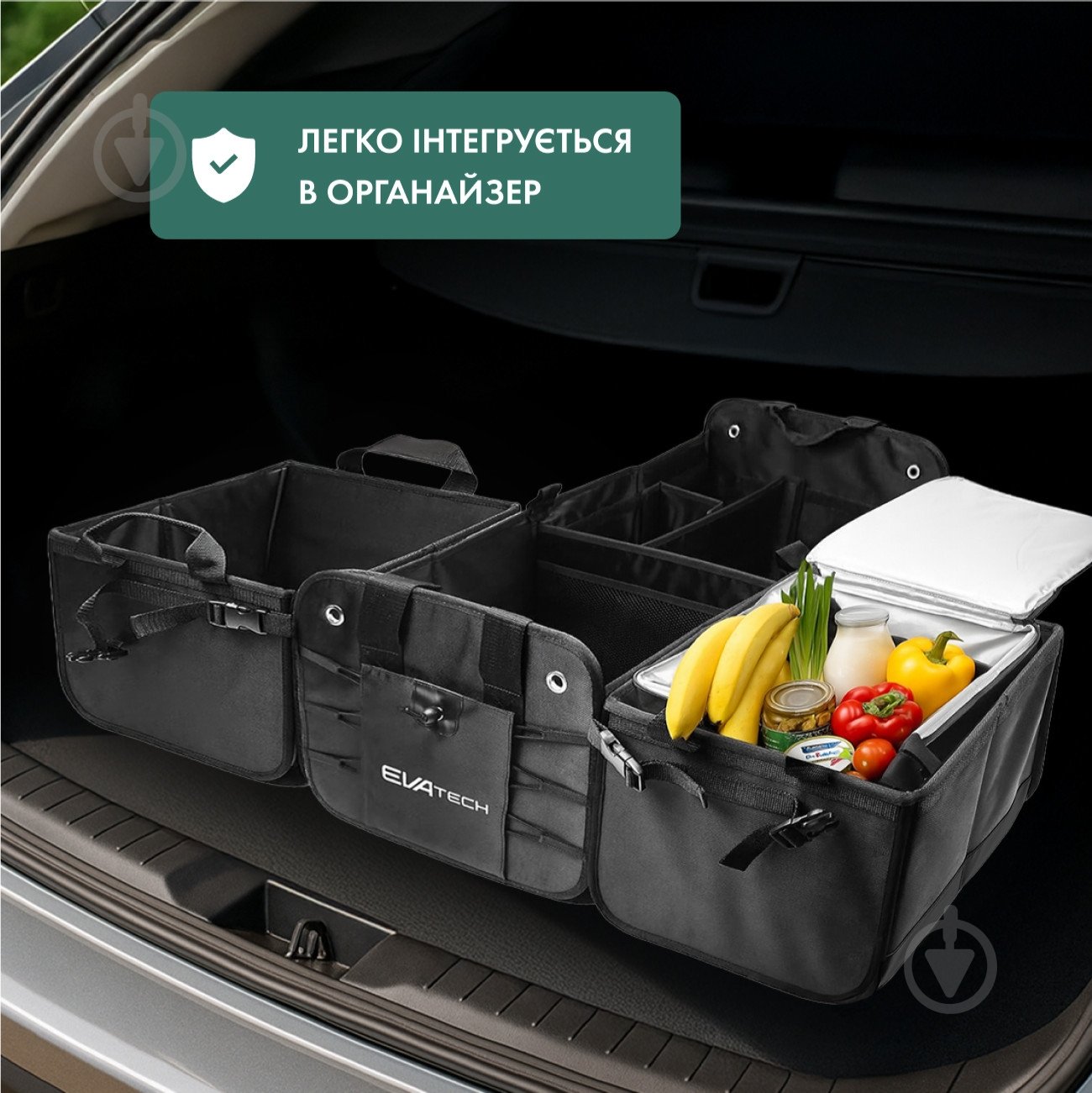Термосумка-органайзер EVAtech EVOT0004 черный - фото 5 Термосумка-органайзер EVAtech EVOT0004 черный - фото 5