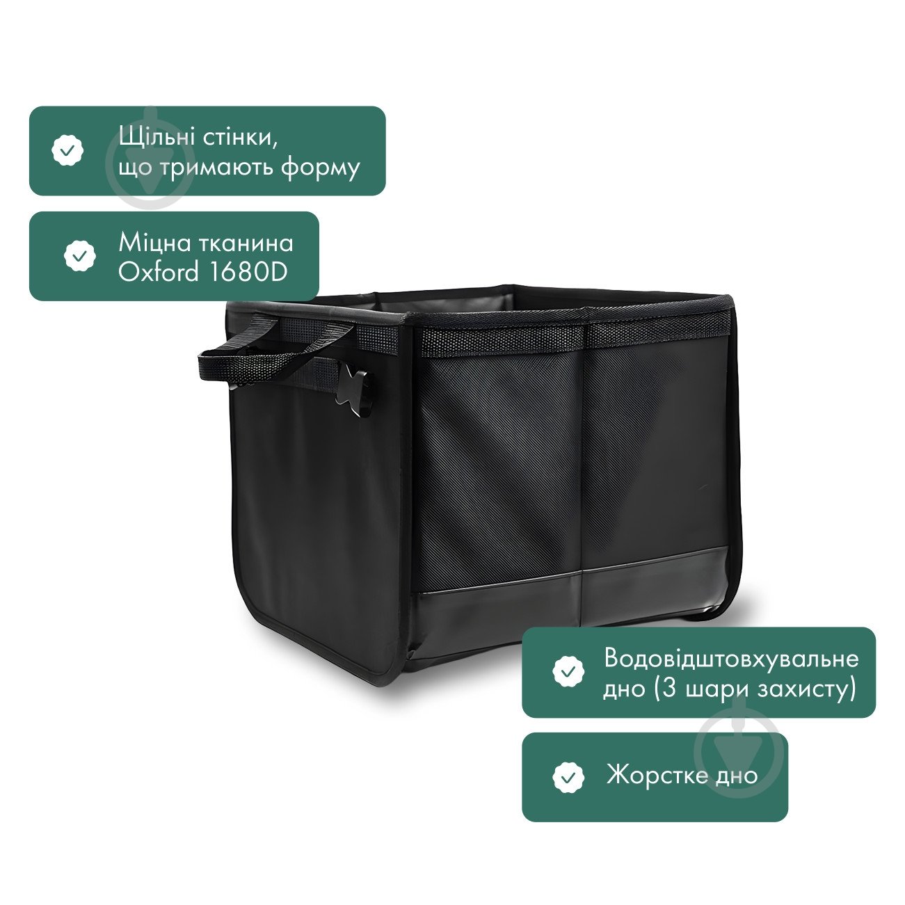 Сумка-органайзер в авто EVAtech EVOT0003 черный - фото 4 Сумка-органайзер в авто EVAtech EVOT0003 черный - фото 4