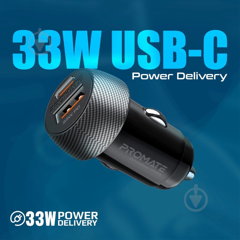 Автомобільний зарядний пристрій Promate 33W USB-C PD QC3 чорний (drivegear-pd33) - фото 7