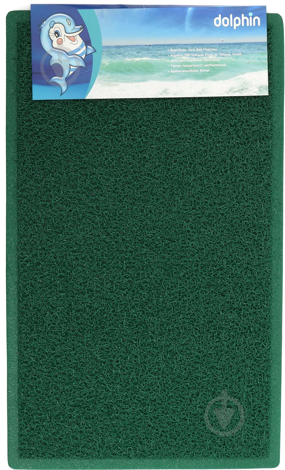 Коврик New Way Plain Embossed 0,45х0,75 м - фото 4 Коврик New Way Plain Embossed 0,45х0,75 м - фото 4