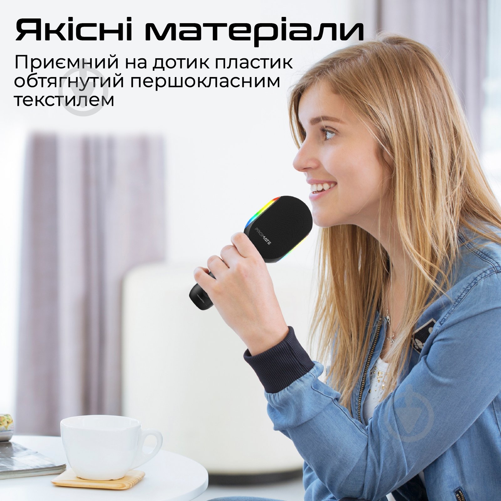 Микрофон Promate беспроводной со встроенным динамиком и функцией караоке (vocalmic.black) - фото 10