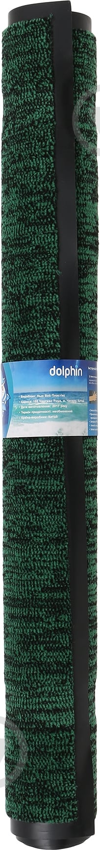 Коврик New Way CM 3001 0,9х1,2 м - фото 5