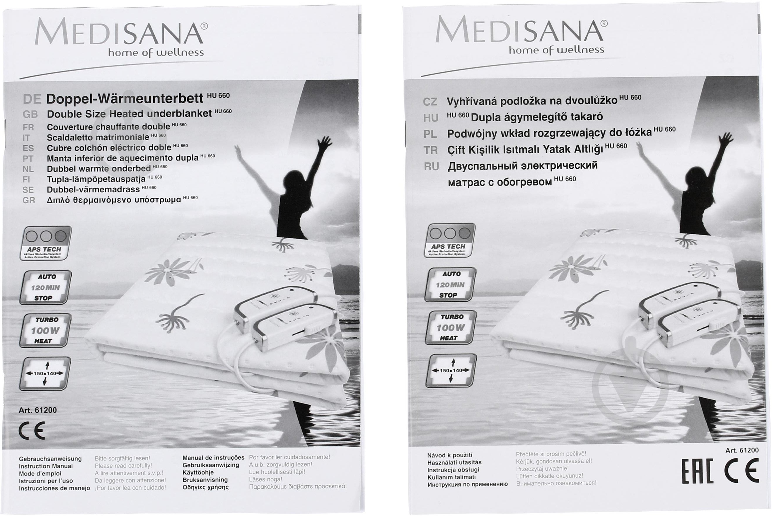 Электропростынь Medisana HU 660 - фото 5 Электропростынь Medisana HU 660 - фото 5