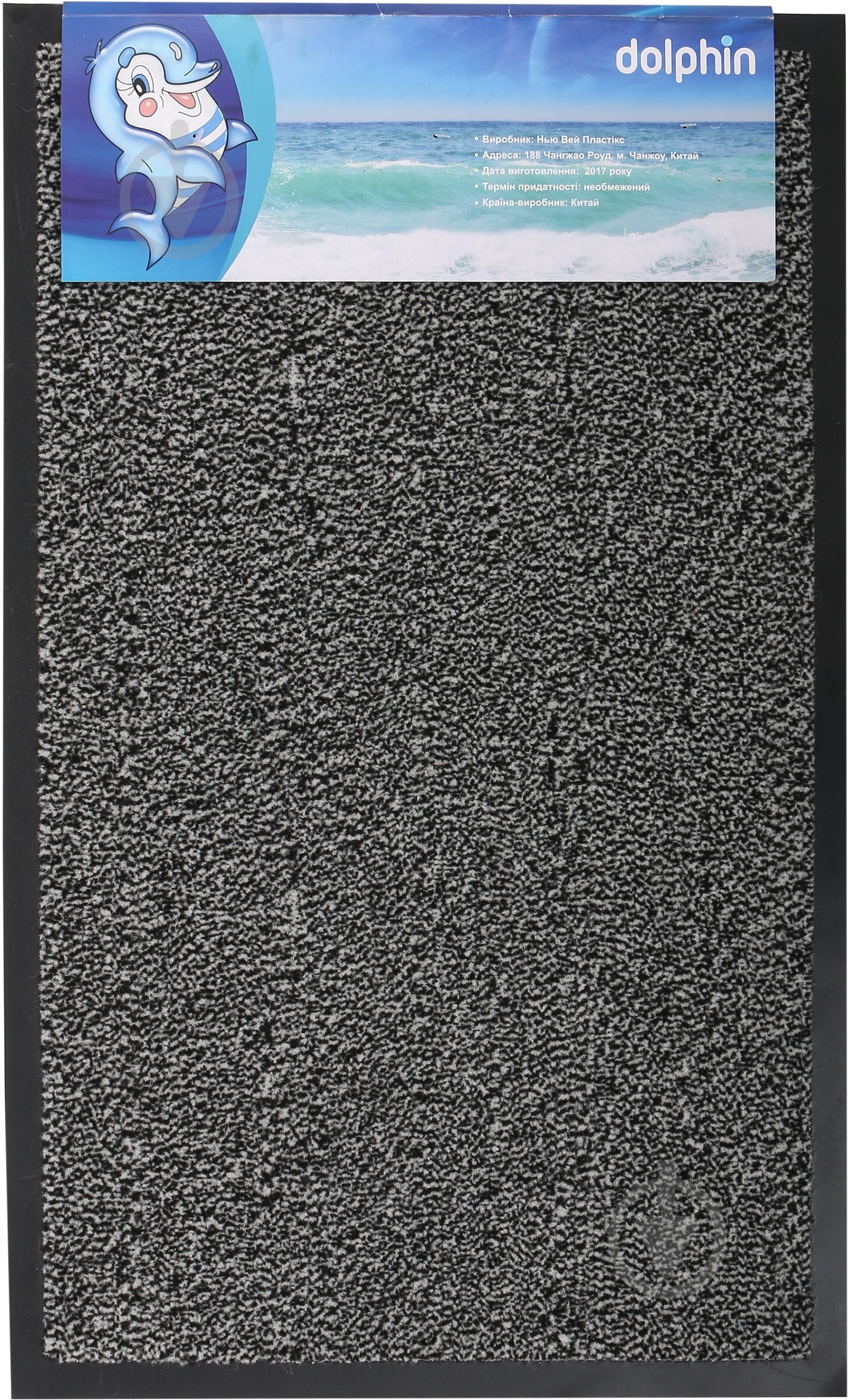 Коврик New Way CM 3002 0,45x0,75 м - фото 4 Коврик New Way CM 3002 0,45x0,75 м - фото 4