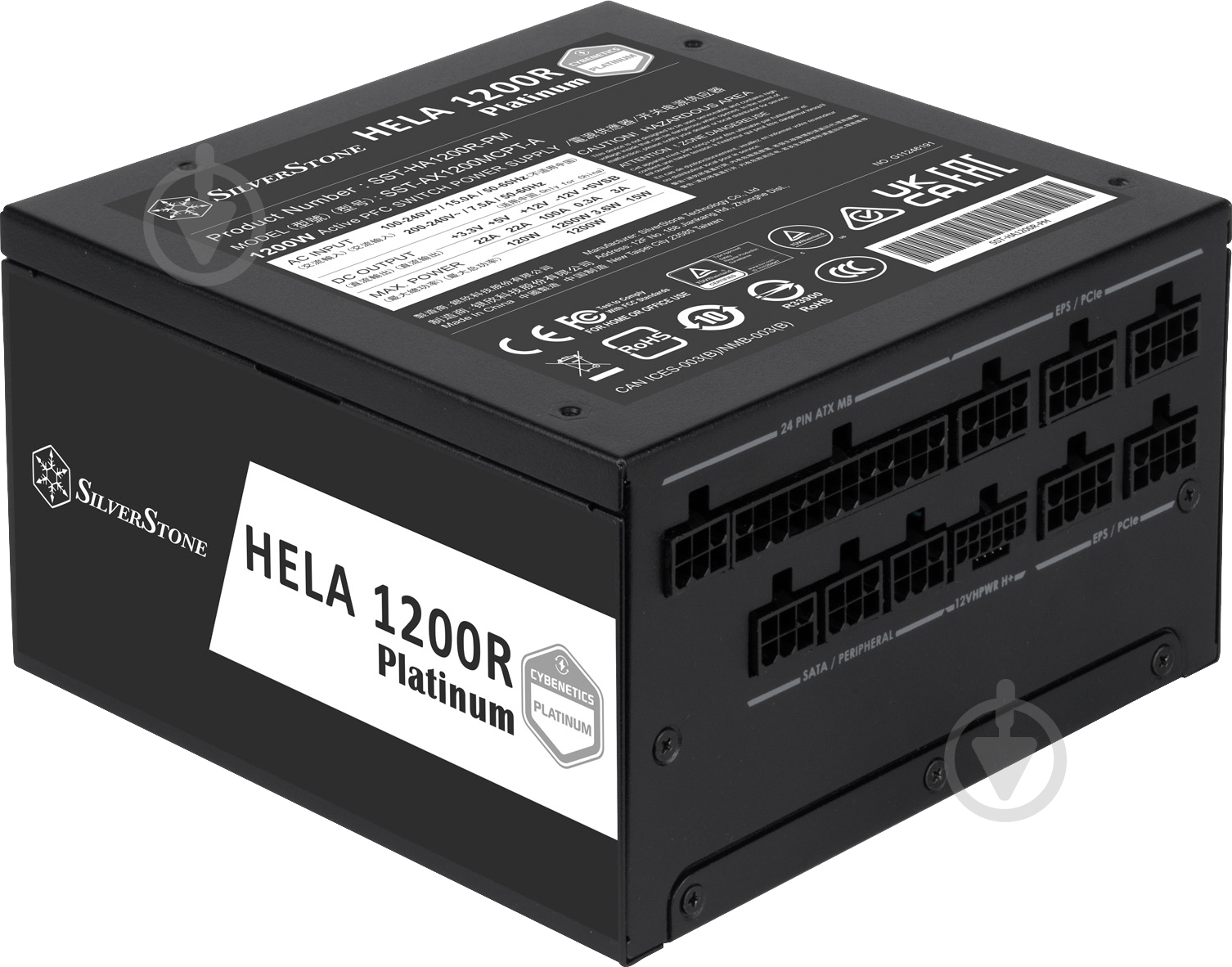 Блок живлення SilverStone SST-HA1200R-PM 1200 Вт - фото 1