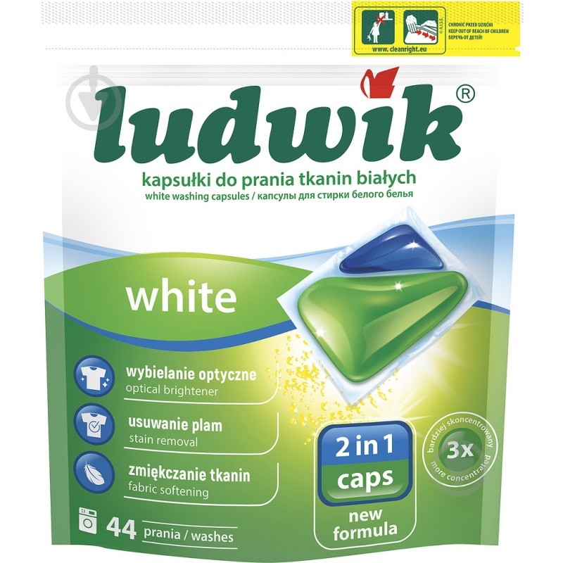 Капсулы для машинной стирки Ludwik White 44 шт. - фото 1