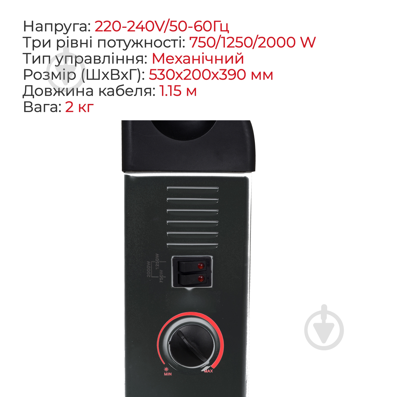 Конвектор Floria ZLN6843 2000W Black - фото 3 Конвектор Floria ZLN6843 2000W Black - фото 3