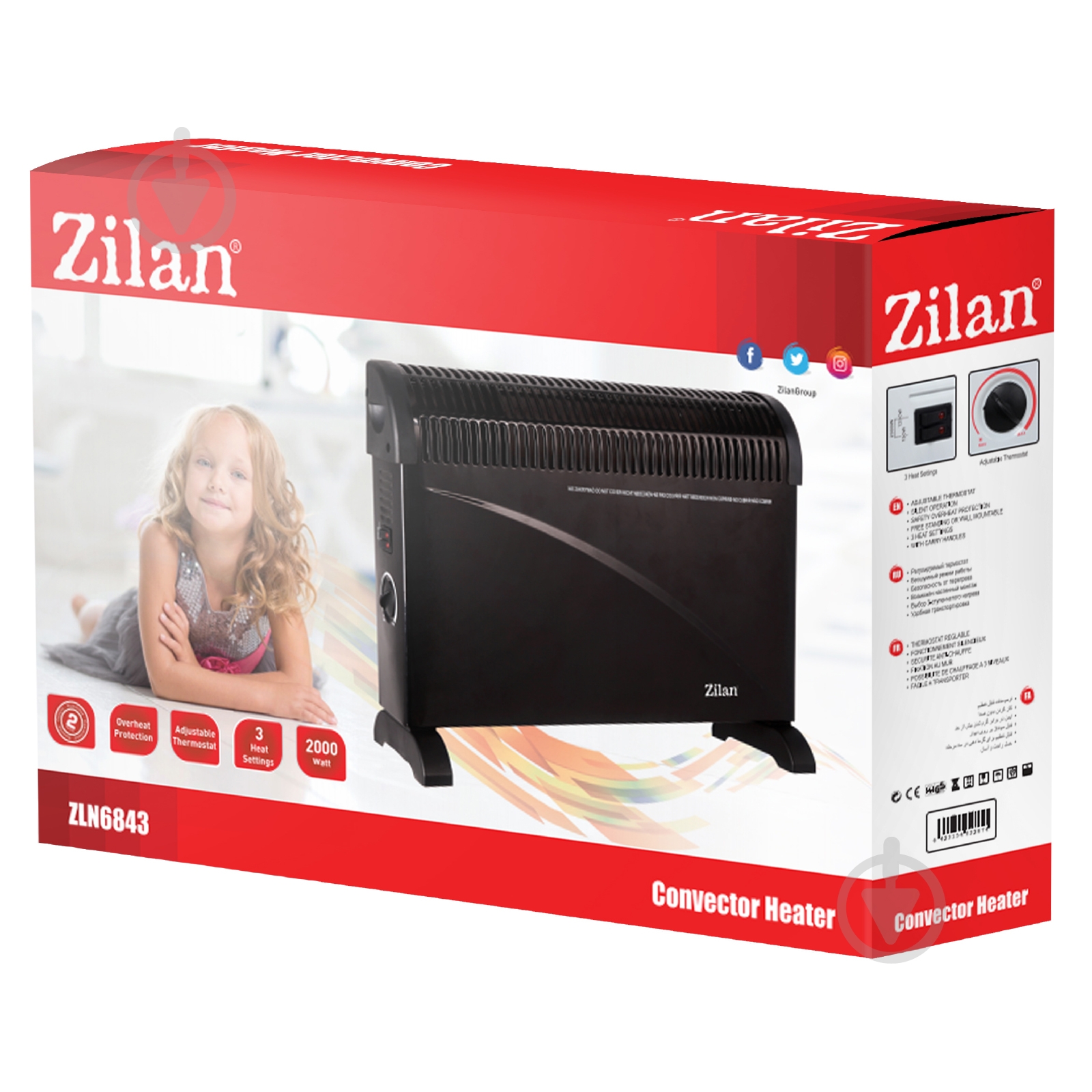 Конвектор Floria ZLN6843 2000W Black - фото 4 Конвектор Floria ZLN6843 2000W Black - фото 4