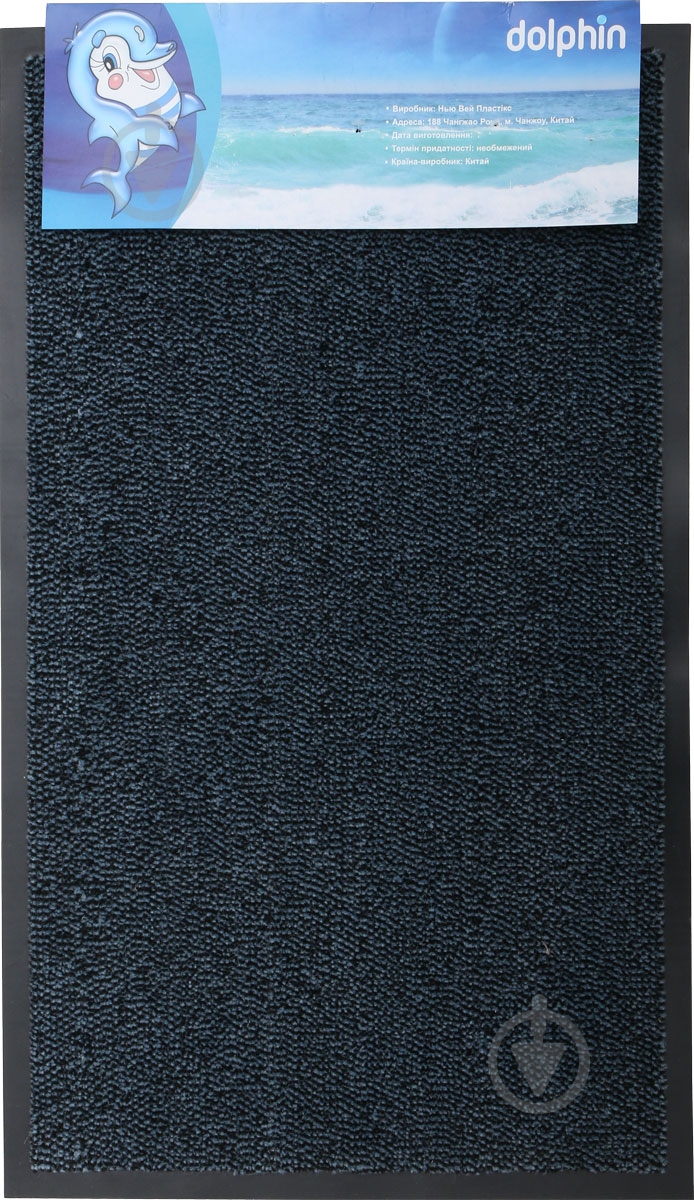 Килимок New Way CM 3005 0,45х0,75 м - фото 5