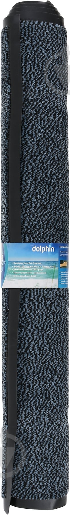 Коврик King Floor CM 3005 0,9х1,2 м - фото 5 Коврик King Floor CM 3005 0,9х1,2 м - фото 5