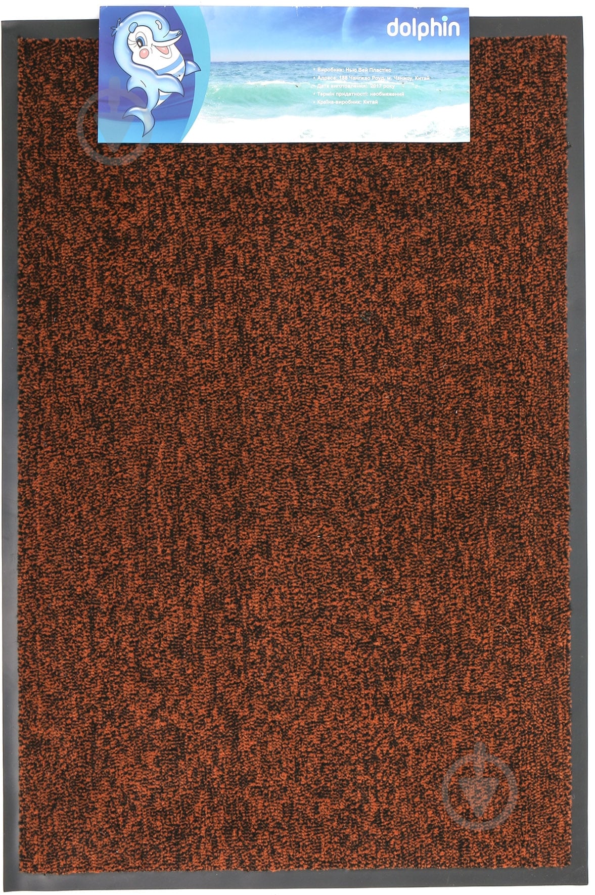 Коврик New Way CM 3006 0,6х0,9 м - фото 4