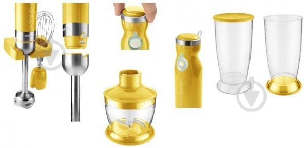 Блендер погружной Sencor SHB 4366YL - фото 3 Блендер погружной Sencor SHB 4366YL - фото 3