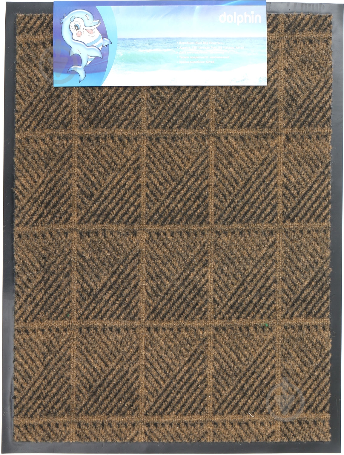 Коврик New Way CM 6000 0,6х0,8 м - фото 4 Коврик New Way CM 6000 0,6х0,8 м - фото 4
