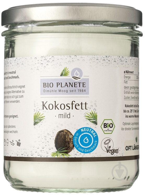 Масло кокосовое Bio Planete очищенное без аромата органическая 400 мл - фото 1