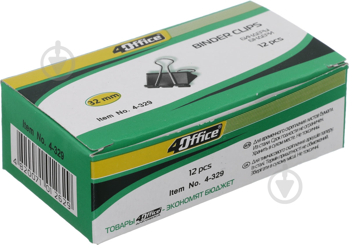 Биндер 4-329 32 мм 12 шт. - фото 2 Биндер 4-329 32 мм 12 шт. - фото 2