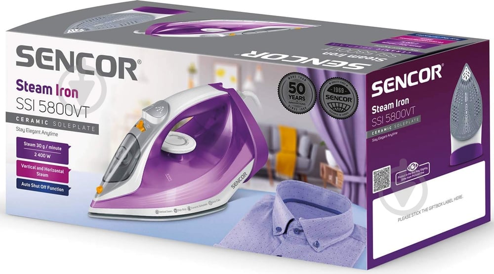 Праска Sencor SSI5800VT - фото 11