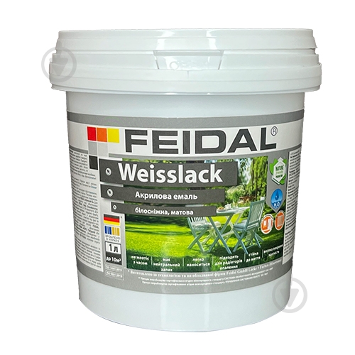 Емаль акрилова Feidal Weisslack білий мат 1 л - фото 1