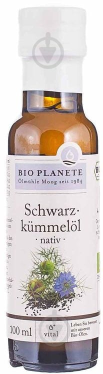 Олія чорного кмину Bio Planete неочищена органічна 100 мл - фото 1