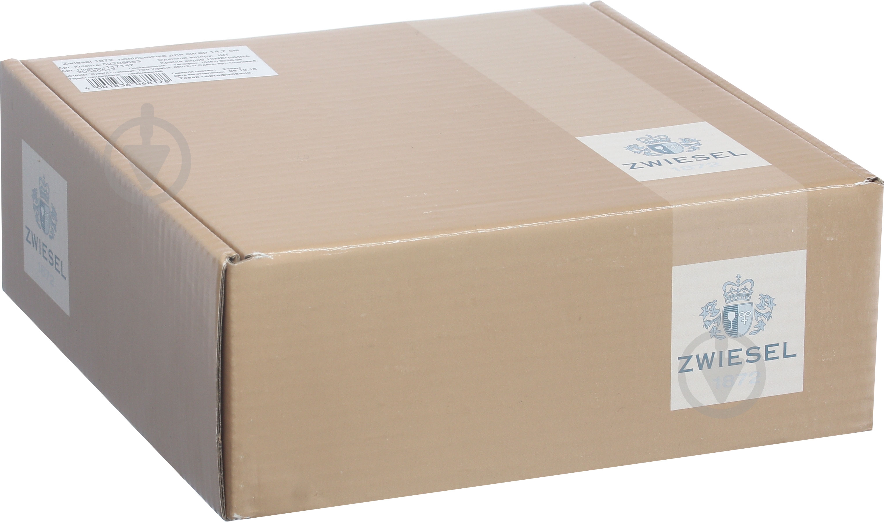 Салатник Bormioli Rocco Mr. Chef 30 см - фото 2 Салатник Bormioli Rocco Mr. Chef 30 см - фото 2