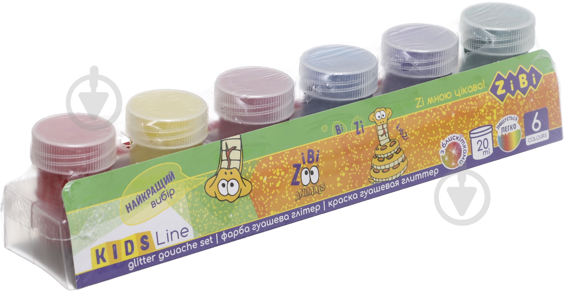 Краска гуашевая Kids Line Glitter 6х20 мл ZiBi - фото 1