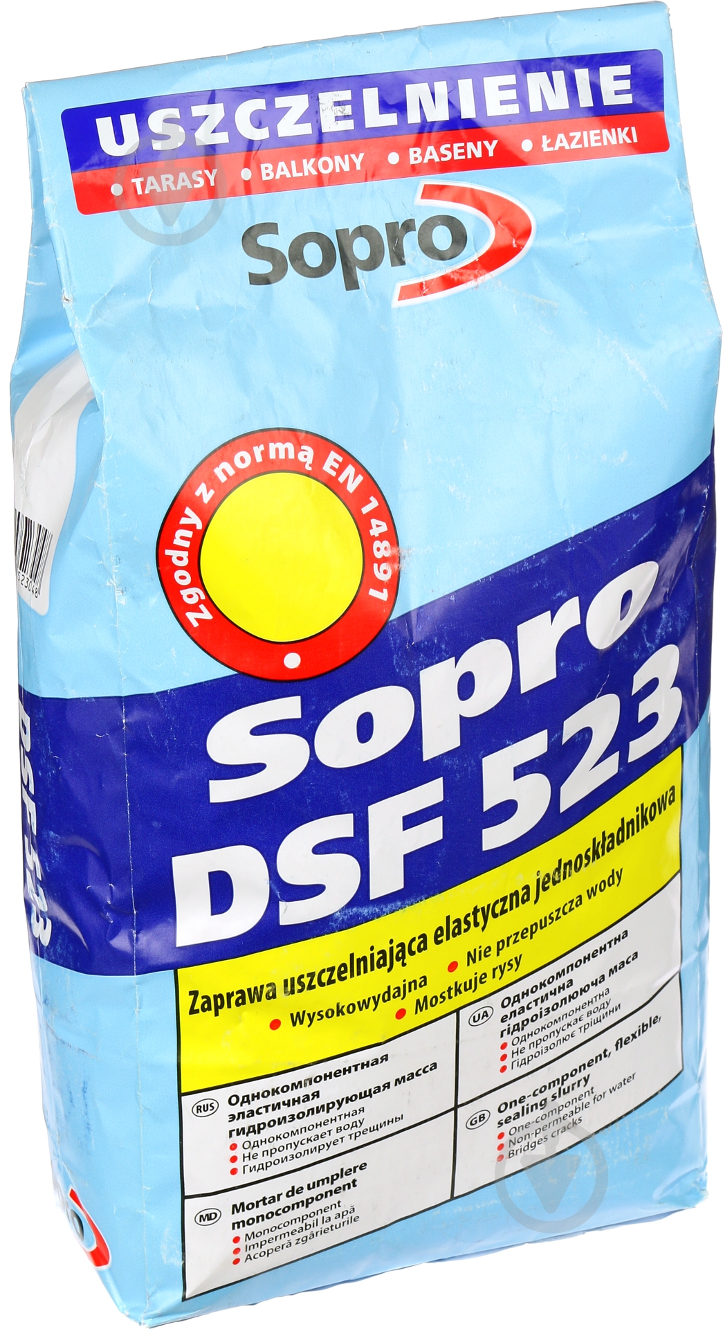 Гидроизоляция Sopro DSF 523 4 кг - фото 2