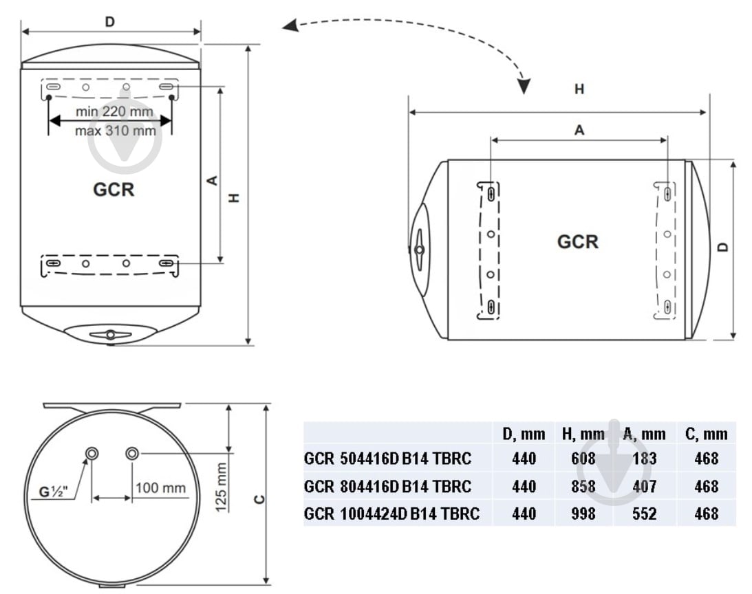 Бойлер Tesy ANTICALC REV GCR 804416D B14 TBRC - фото 4