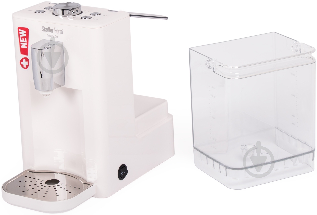 Термопот Stadler Form SFQ010 white - фото 4