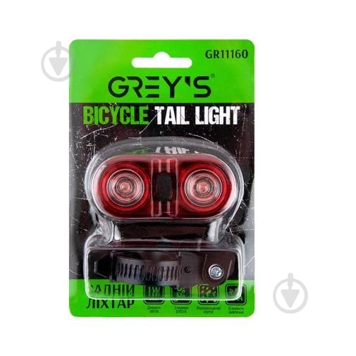 Фонарь задний GREY'S GR11160 черный с красным GR11160 - фото 1