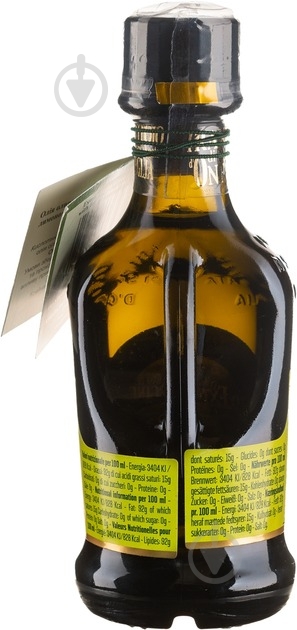 Олія оливкова Frantoio di Sant'agata Extra Virgin з лимоном 100 мл - фото 2 Олія оливкова Frantoio di Sant'agata Extra Virgin з лимоном 100 мл - фото 2