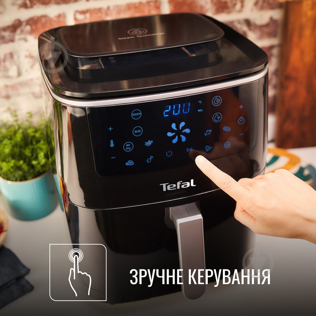 Мультипіч Tefal EASY FRY & STEAM FW201815 - фото 11