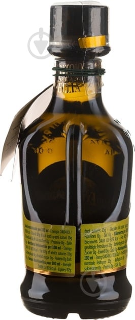 Олія оливкова Frantoio di Sant'agata Extra Virgin з трюфелем 100 мл - фото 2 Олія оливкова Frantoio di Sant'agata Extra Virgin з трюфелем 100 мл - фото 2