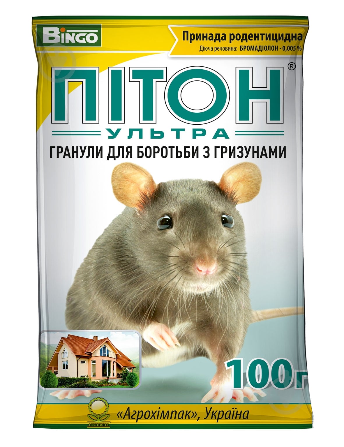 Родентицид Bingo Питон Ультра гранулы 100 г - фото 1