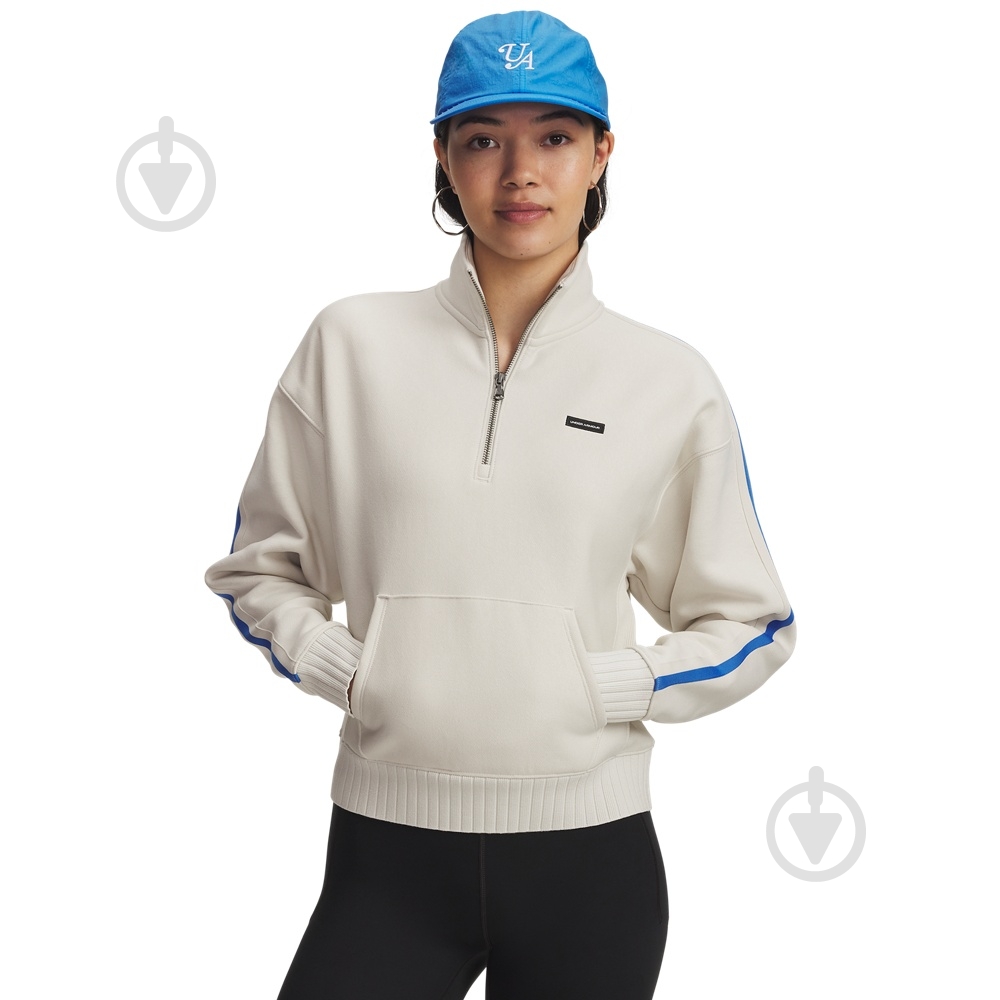 Свитшот Under Armour Icon HWT Fleece HZ 6004850-110 р.M бежевый - фото 1