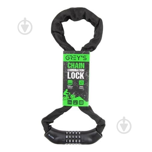 Цепь противоугонная GREY'S GR40410 - фото 1