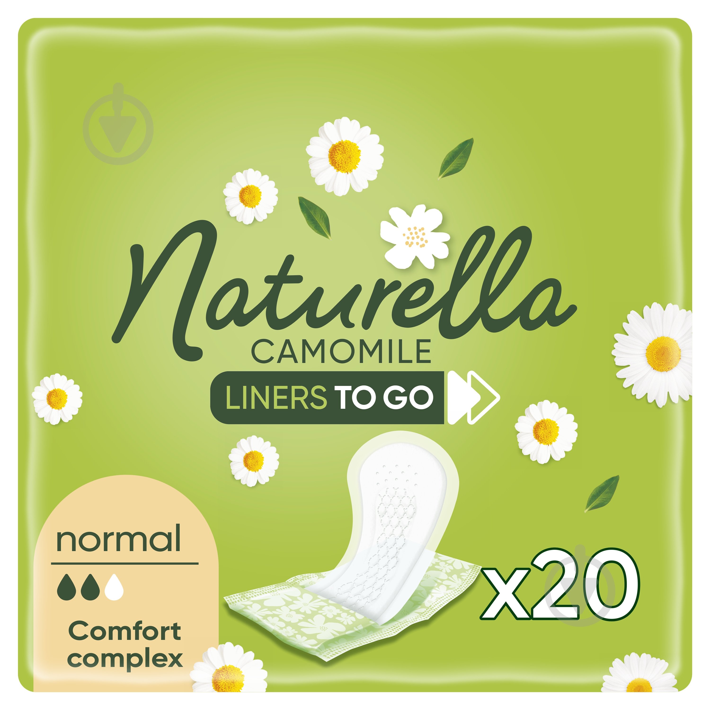 Прокладки ежедневные Naturella Normal To Go в индивидуальной упаковке 20 шт. - фото 1 Прокладки ежедневные Naturella Normal To Go в индивидуальной упаковке 20 шт. - фото 1