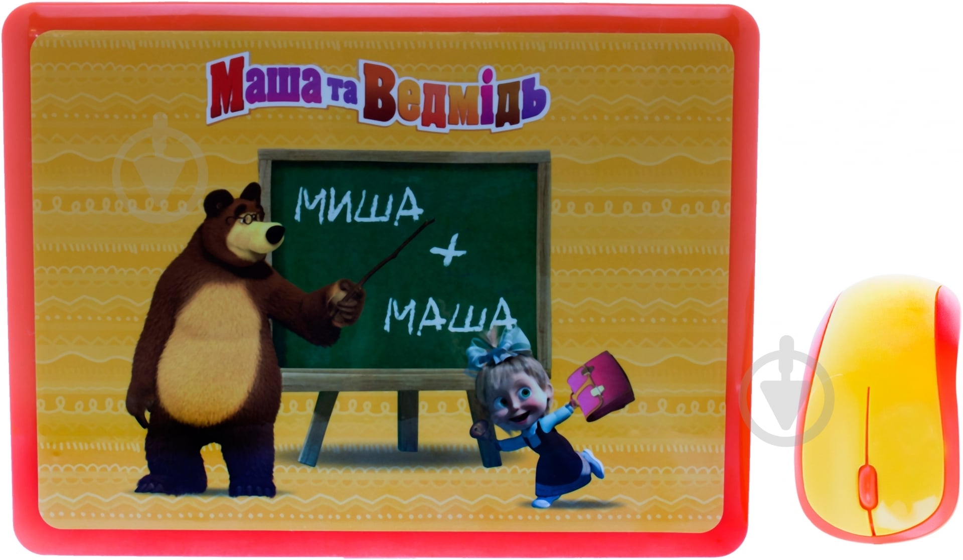 Развивающая игрушка Маша и Медведь Ноутбук MM-772-U - фото 5 Развивающая игрушка Маша и Медведь Ноутбук MM-772-U - фото 5