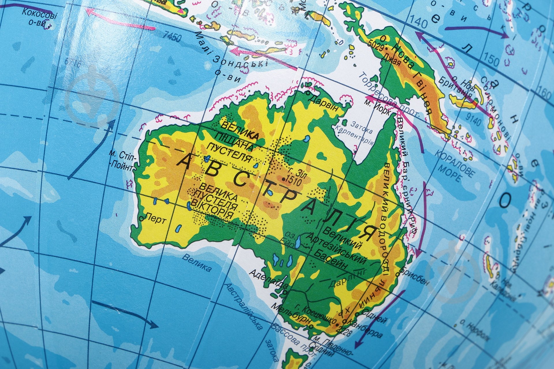 Глобус физический физический 160 мм - фото 3