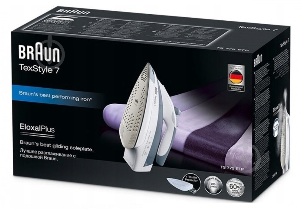 Утюг Braun TS775ETP - фото 8