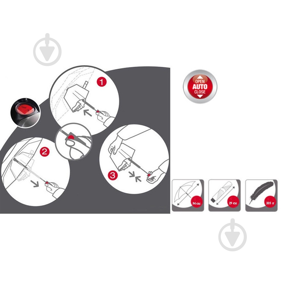 Зонт Knirps Kn95 1200 8901 E.200 Medium Duomatic dark brown - фото 4