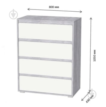 Комод Lion Арт-2 800x1050x430 мм дуб аппалачи/нимфея альба - фото 4 Комод Lion Арт-2 800x1050x430 мм дуб аппалачи/нимфея альба - фото 4