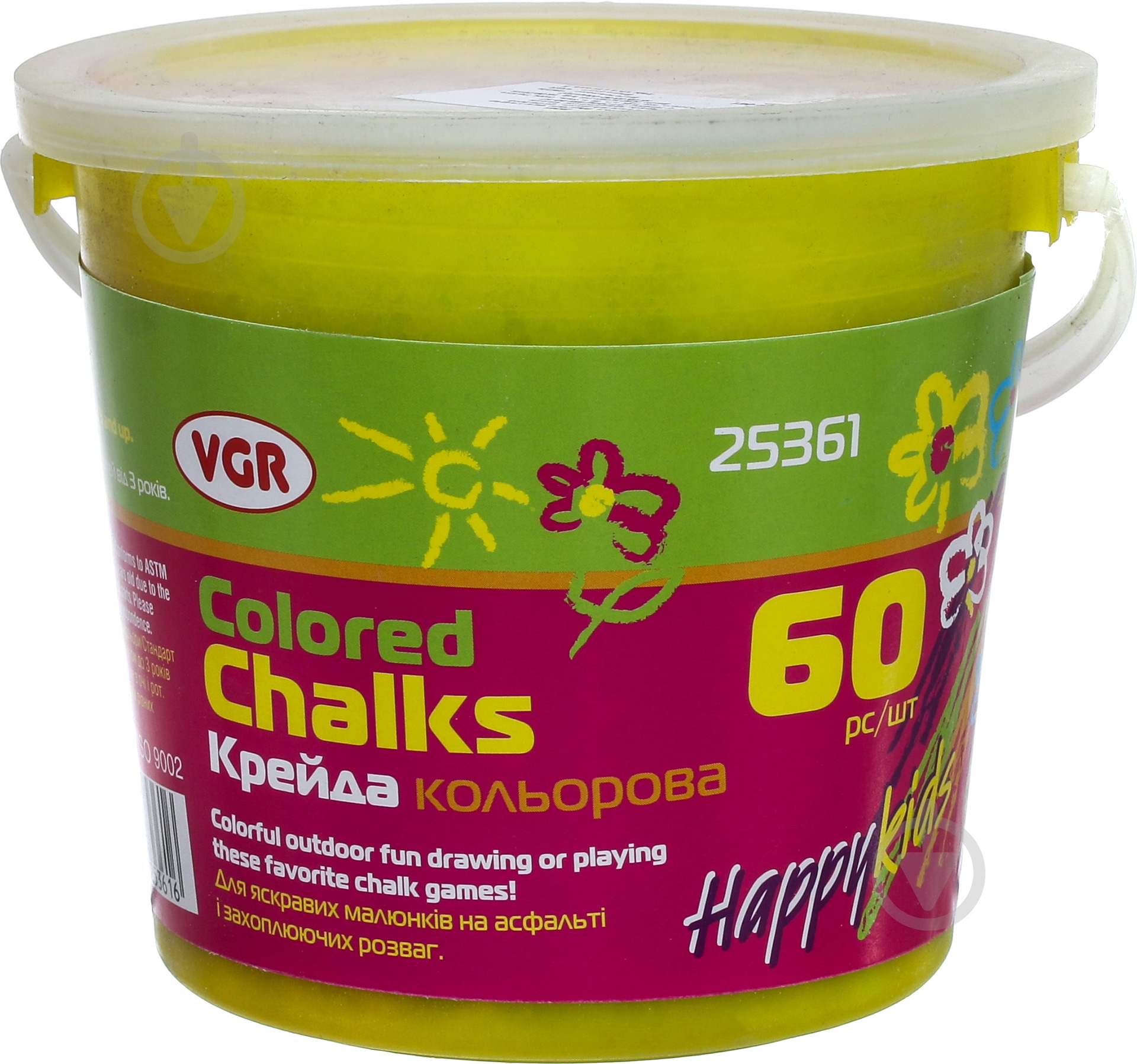 Набор мелков для рисования на асфальте 60 шт. VGR - фото 2