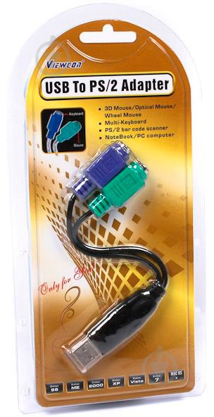 Адаптер Viewcon USB 2.0 AM/2xPS/2 черный (VE247) - фото 2
