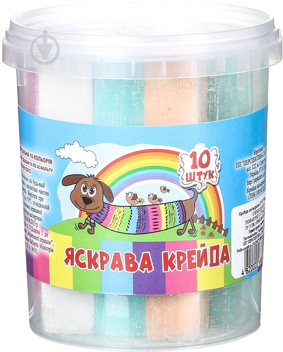 Крейда шкільна кольорова 19х19х100 мм - фото 4