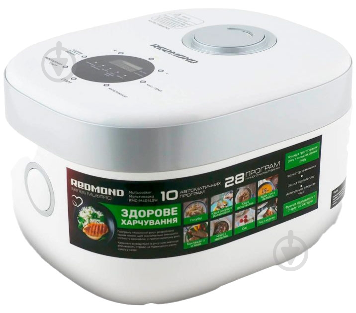 Мультиварка Redmond RMC-M404LSW - фото 2 Мультиварка Redmond RMC-M404LSW - фото 2