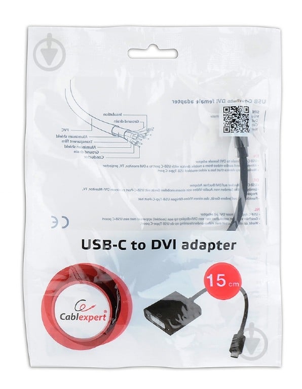 Адаптер Cablexpert 0,15 м чорний (A-CM-DVIF-01) USB Type-C на DVI - фото 2 Адаптер Cablexpert 0,15 м чорний (A-CM-DVIF-01) USB Type-C на DVI - фото 2